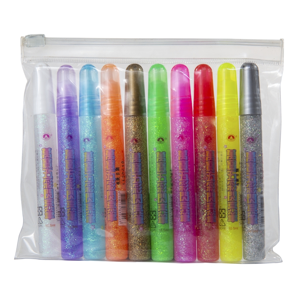 10CC Glitter Glue Pen (10PCS)